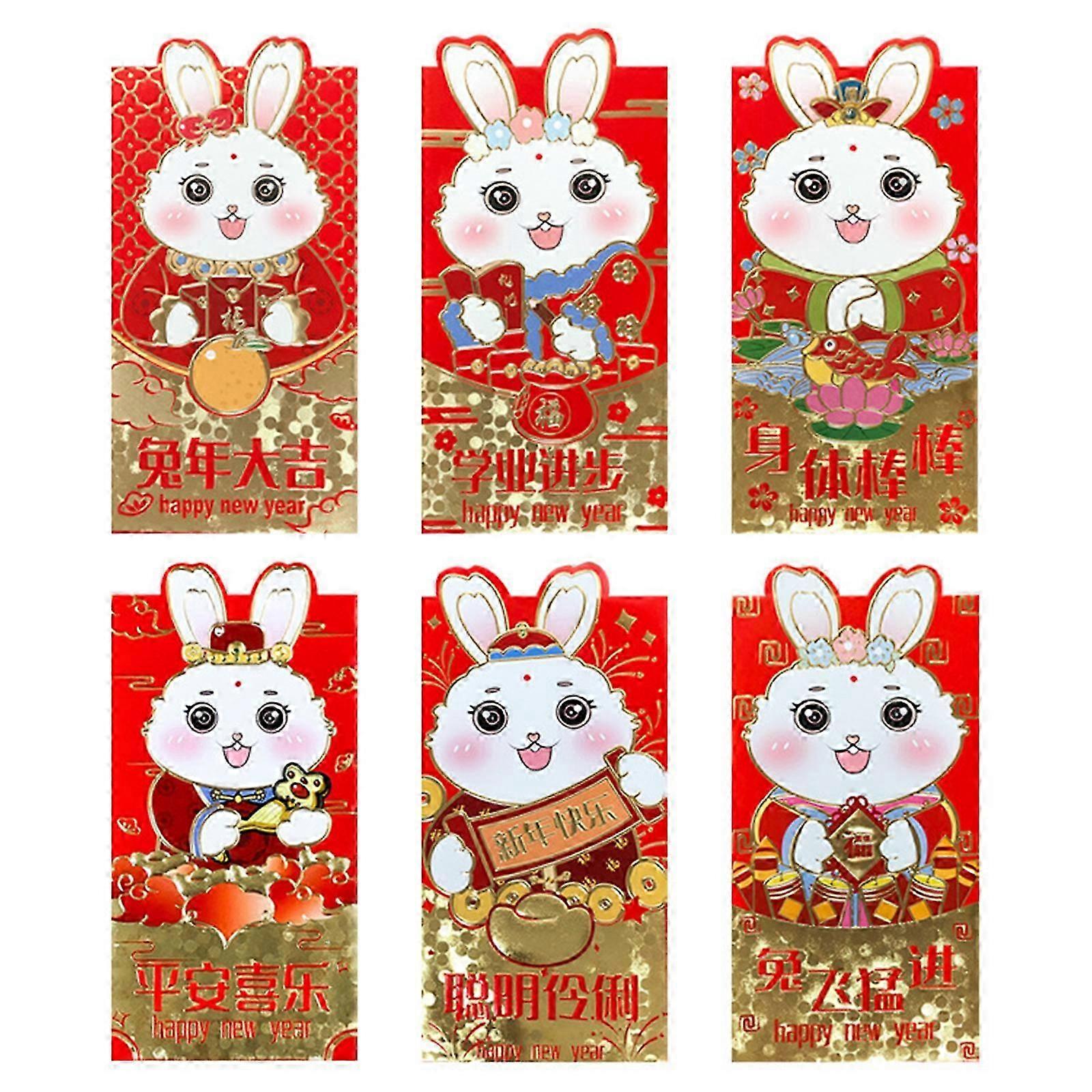 2025 Traditional Red Pocket, Chinese New Year Red Envelopes with Embossed Foil Stamping, Suitable For Various Occasions Including Chinese New Year,