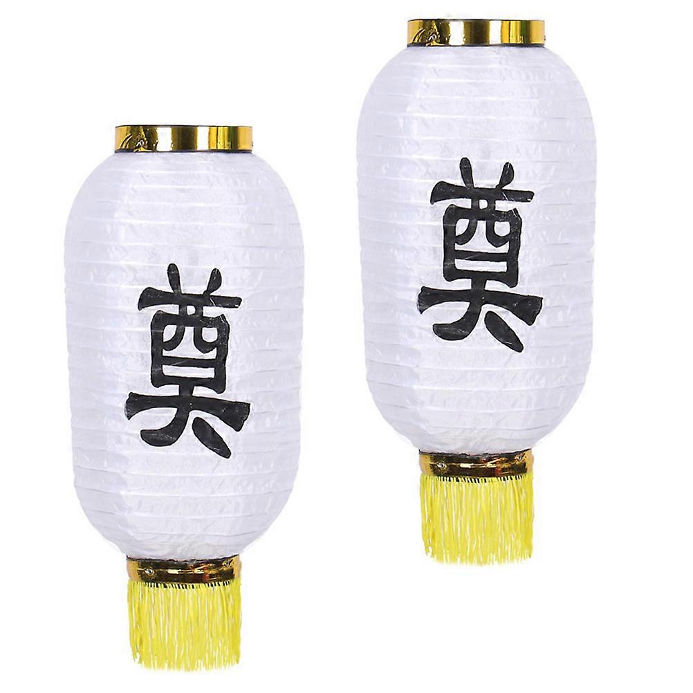 Lantern Funeral Hanging Decor Multi Silk Wire for 2Pcs