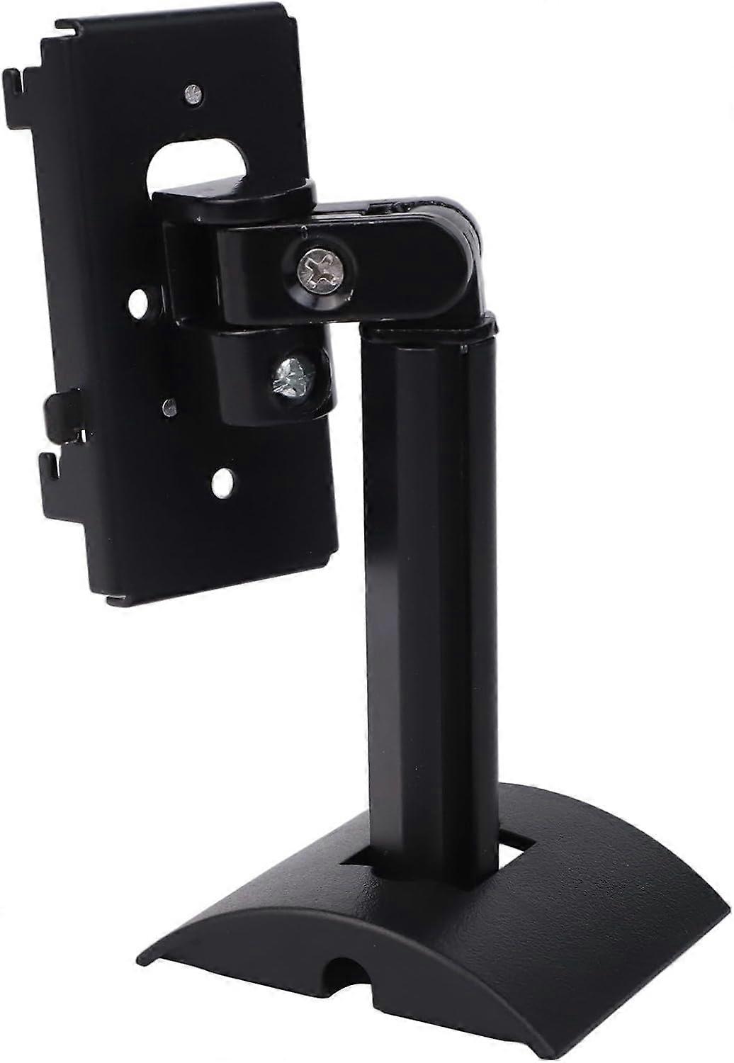Adjustable Speaker Mount For Bose Cube Speakers Wall Mount Swivel Tilt Black/White