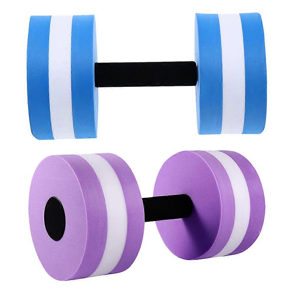Floating Design Dumbbells 2Pcs Aquatic Hand Weights For Muscle Toning Water Aerobics Suitable For All Ages