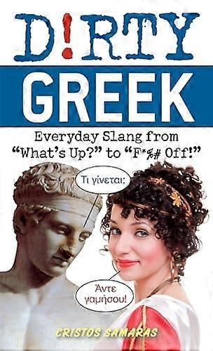 Brudne grecki (brudne codziennego Slang)