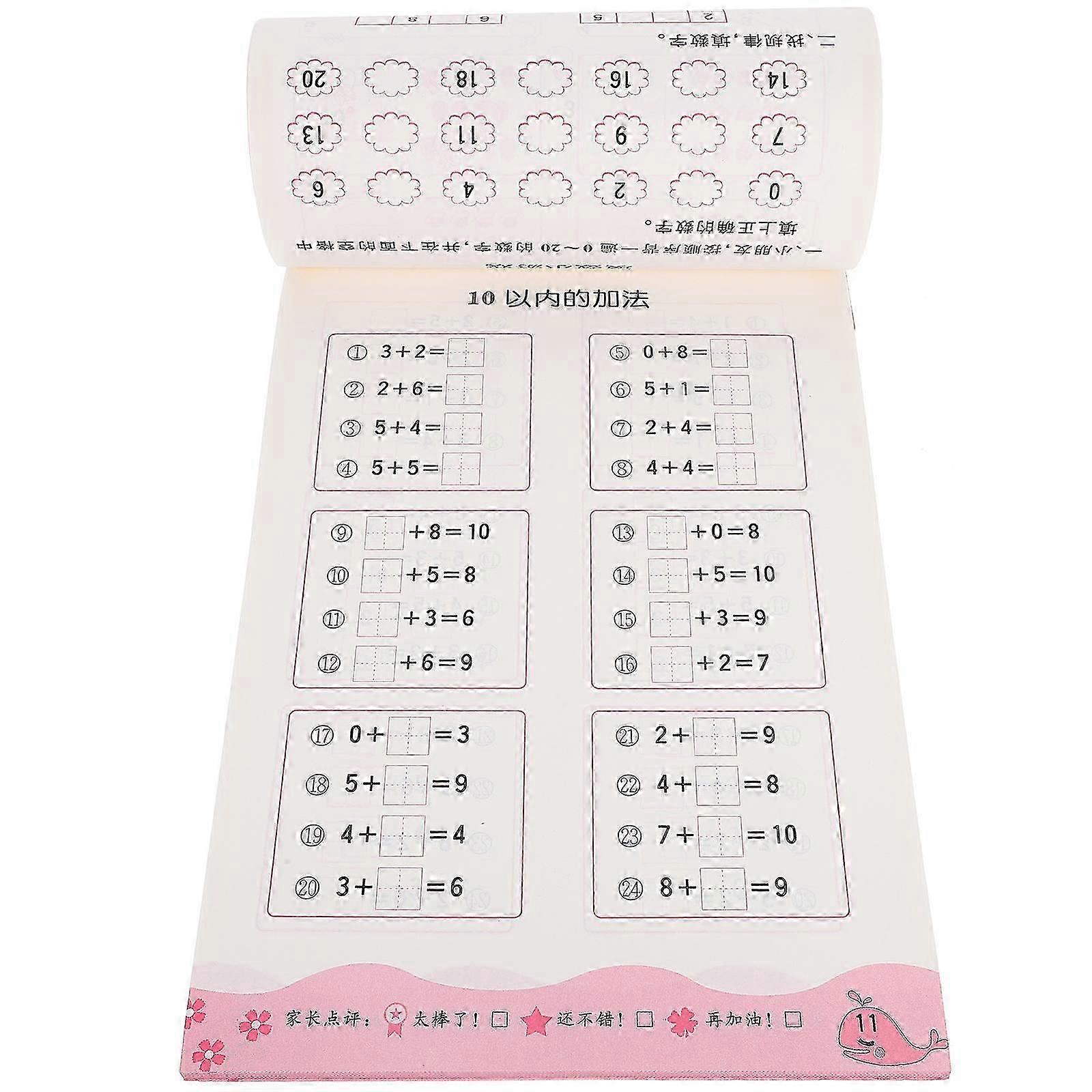 Addition Flash Cards Educational Math Set for Kids for Learning 1Set