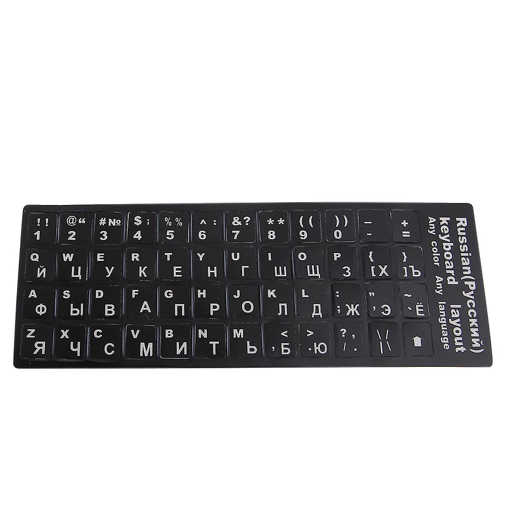 Autocolant tastatură rusească fundal negru cu litere albastru / verde / portocaliu / alb