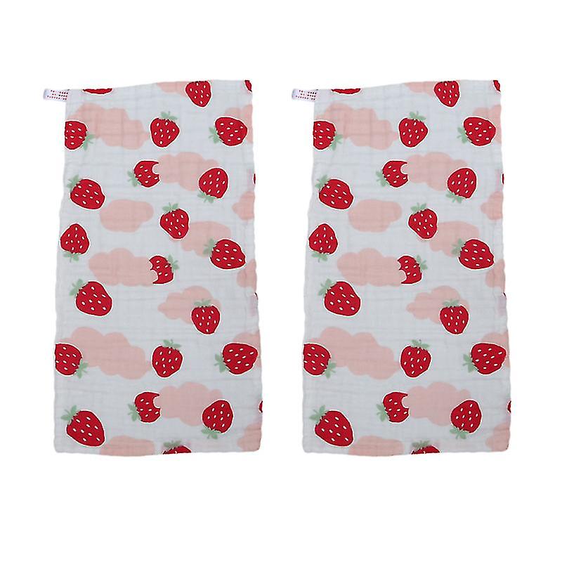 2pcs Small Towel