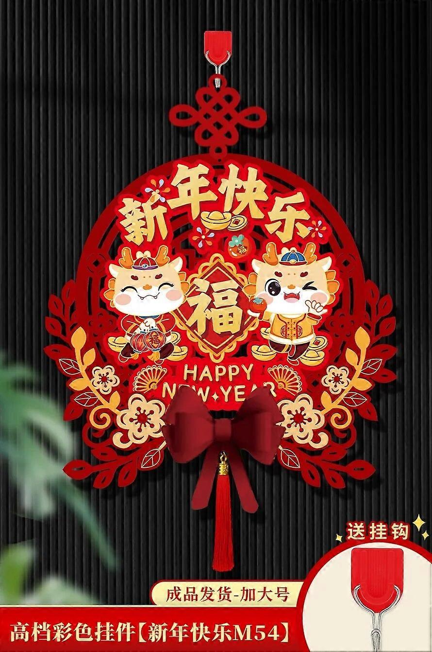 Decorațiuni de Anul Nou Chinezesc 2024 Pandantive cu caracter norocos Anul Dragonului Festivalul de primăvară Uși Decorațiuni festive pentru camera de zi