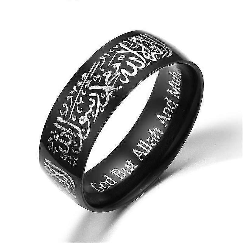 Islamsk Ring, Stål, med Kalima, Muslim, Svart