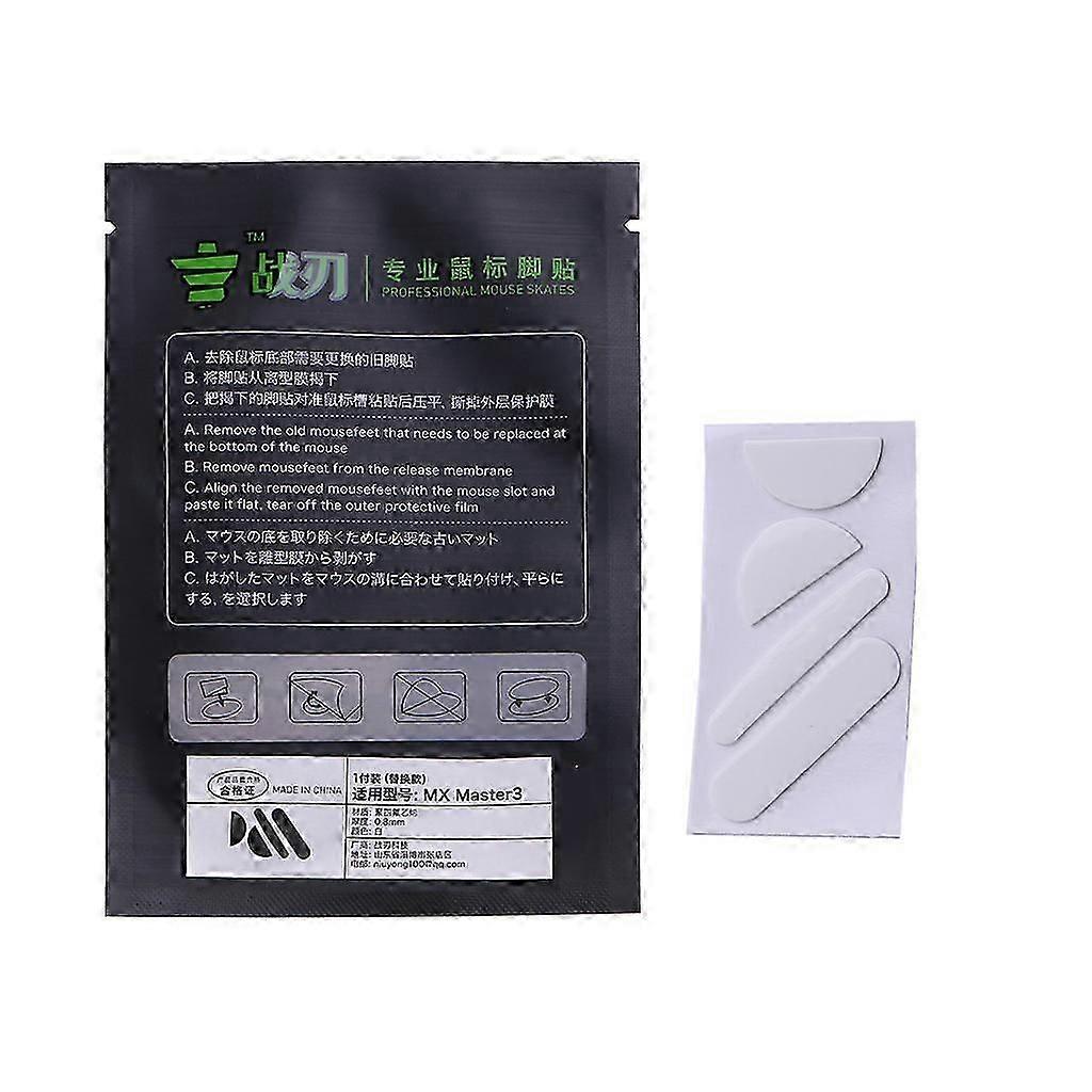 1Pack Professional Mouse Skates Stickers Mouse Feet Pad Glides Curve Edge Replacement for  MX Master 3 Mouse