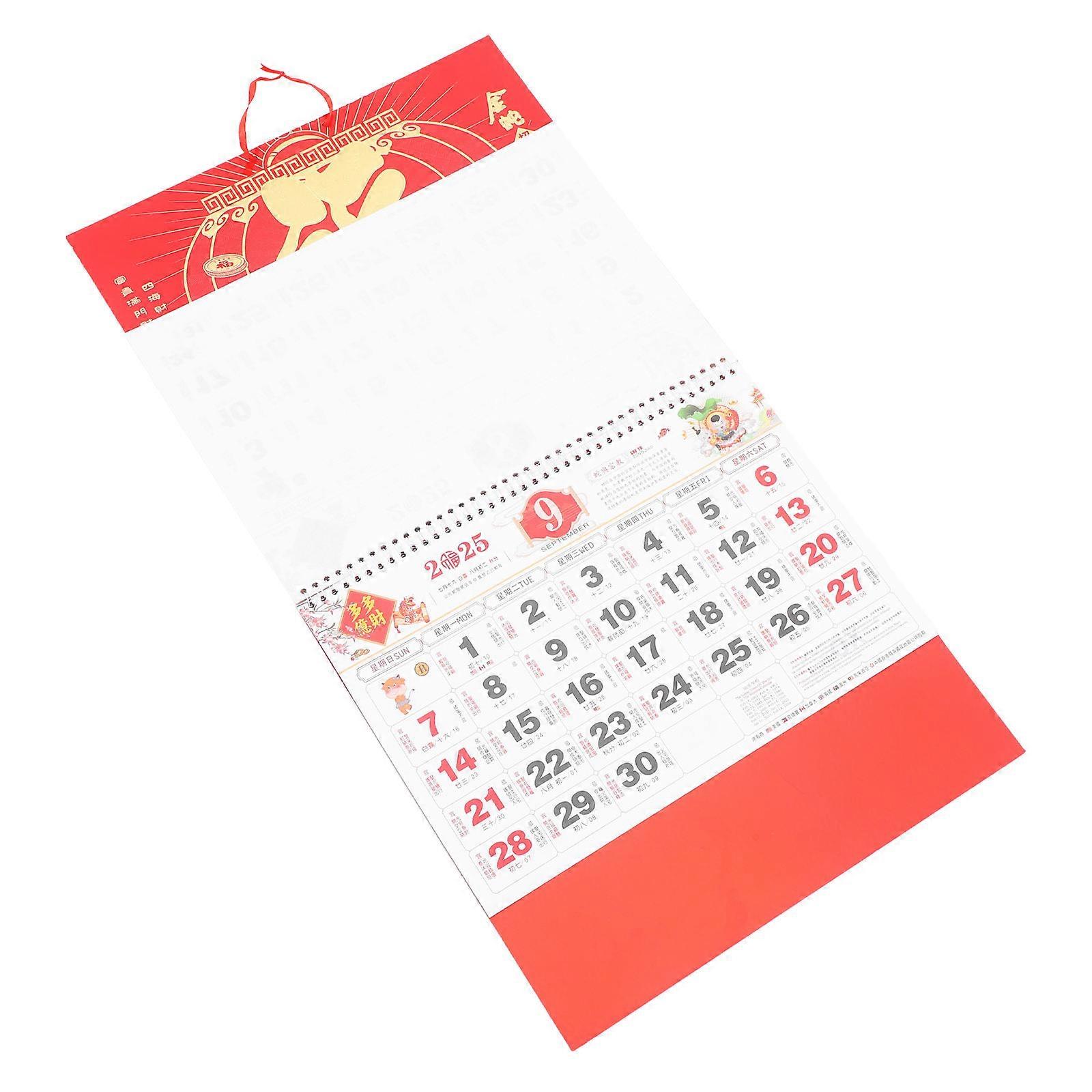Hanging Paper Calendar 2025 Chinese New Year Decorations Wall Hanging Home Ornament Thick Paper Display Lunar Date 1Pack