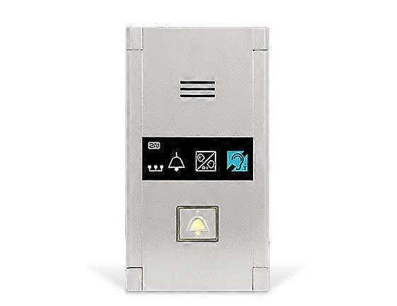 2N® Lift1 Cabin Unit - Compact - Surface Mount 919645e