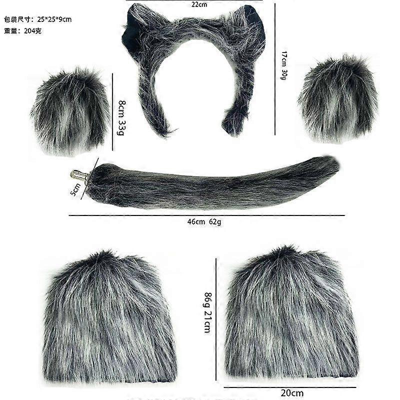 6pcs Halloween Wolf Costume : Halloween En Peluche Animal Oreilles Bandeau Ensemble Cosplay Costume Accessoire Pour Enfants Adultes Festival Cosplay Décorations De Fête