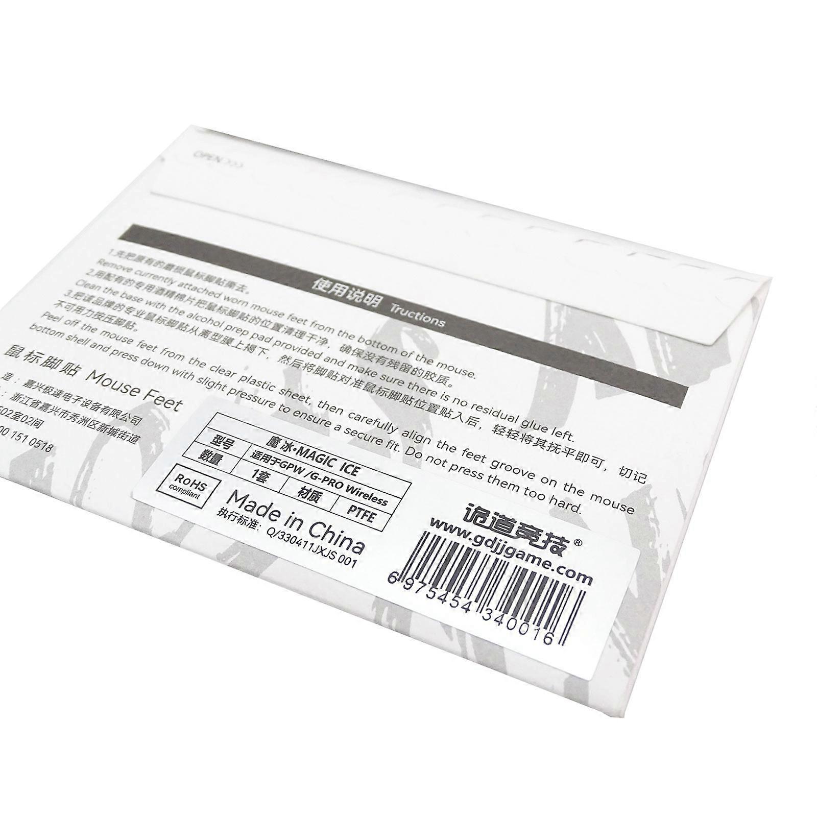 Magic ICE Mouse Feet 1Pack Rounded Curved Edges Mouse Skates Pads Replacement for  G Pro Wireless Mouse Multicolor