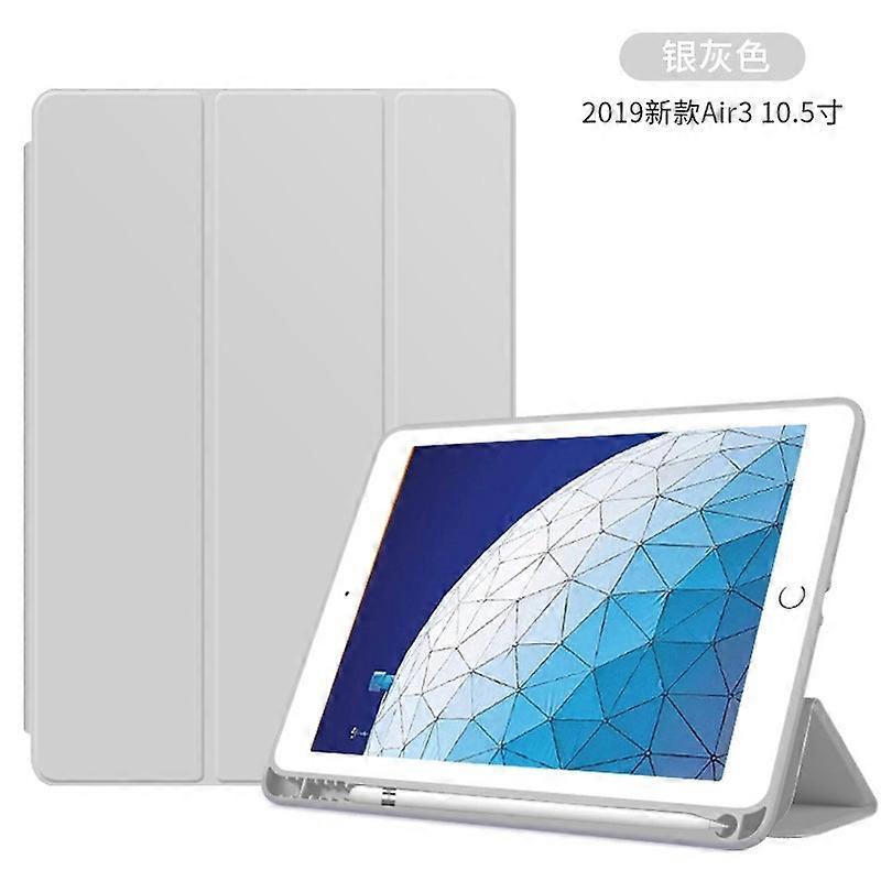 Stylish Case For Ipad Mni4/5 Haze Gray Fine Grain Back