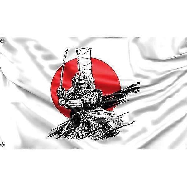Beasty Samurai Flag Pattern 827