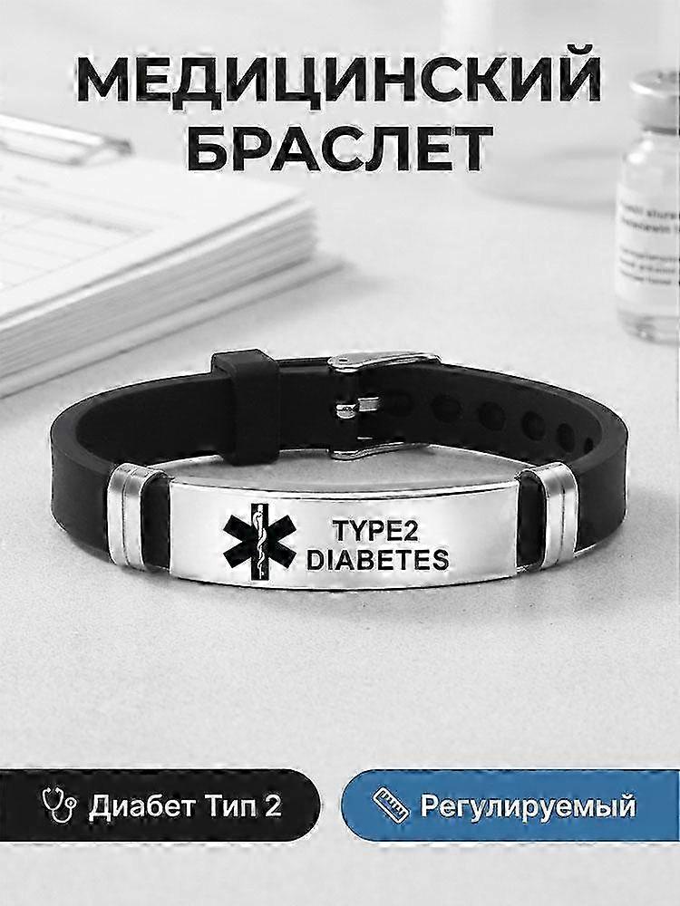 Type2 Diabetes Alert Bracelet Silicone