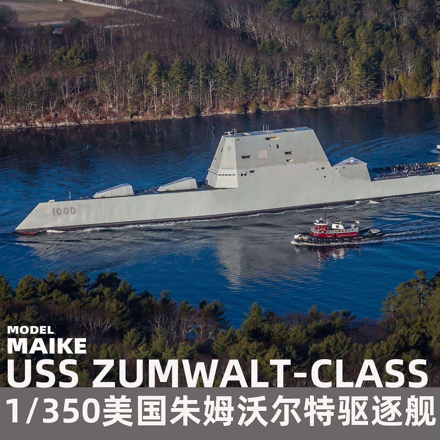 Snowman Model Sp-6001 1/350 Scale Ddg-1000 Uss Zumwalt Class Destroyer Assemble Model Kit