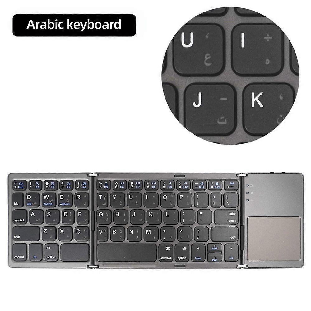 Folding keyboard Touchpad Bluetooth-compatible 3.0 Portable Wireless Keypad for Windows,Android,ios Tablet ipad Phone