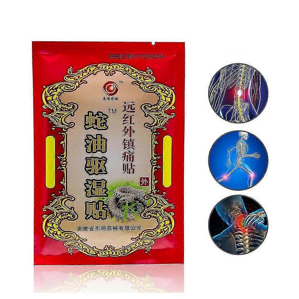 2023 8pcs/bag Pain Relieving Patch Chinese Medical Plasters Snake Oil Muscle Arthritis Health Care Pain Patchs