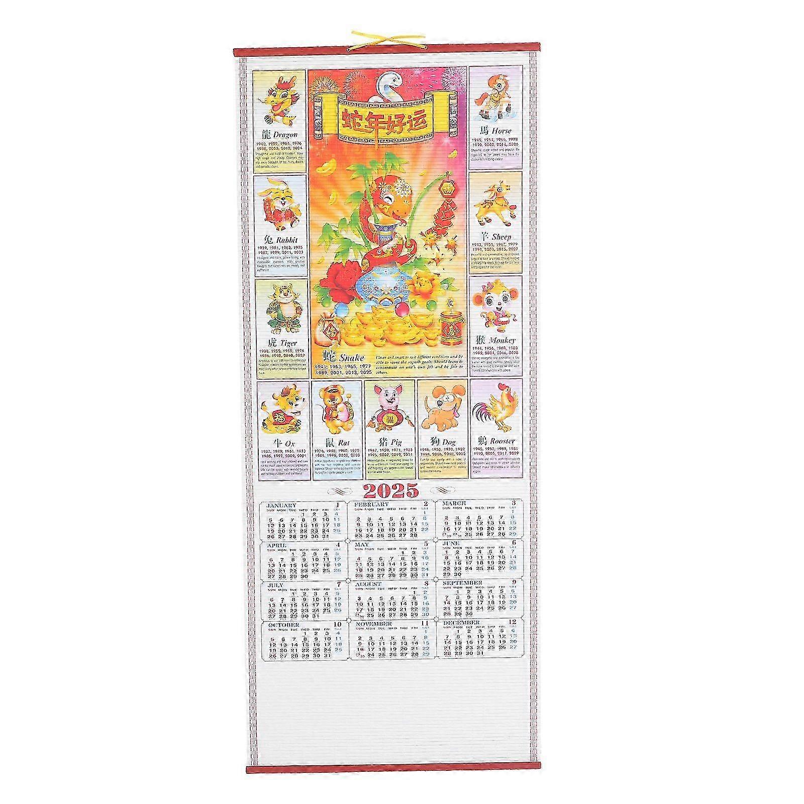 Hanging Wall Calendar for the Year of the Snake, Chinese Style Calendar Perfect for Home and Office Use