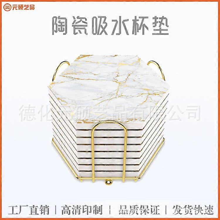 Cross-border hot-selling marble gilded ceramic absorbent coaster hexagonal cork coaster printed LOGO with stand 8-piece set with gold stand 11*9.5