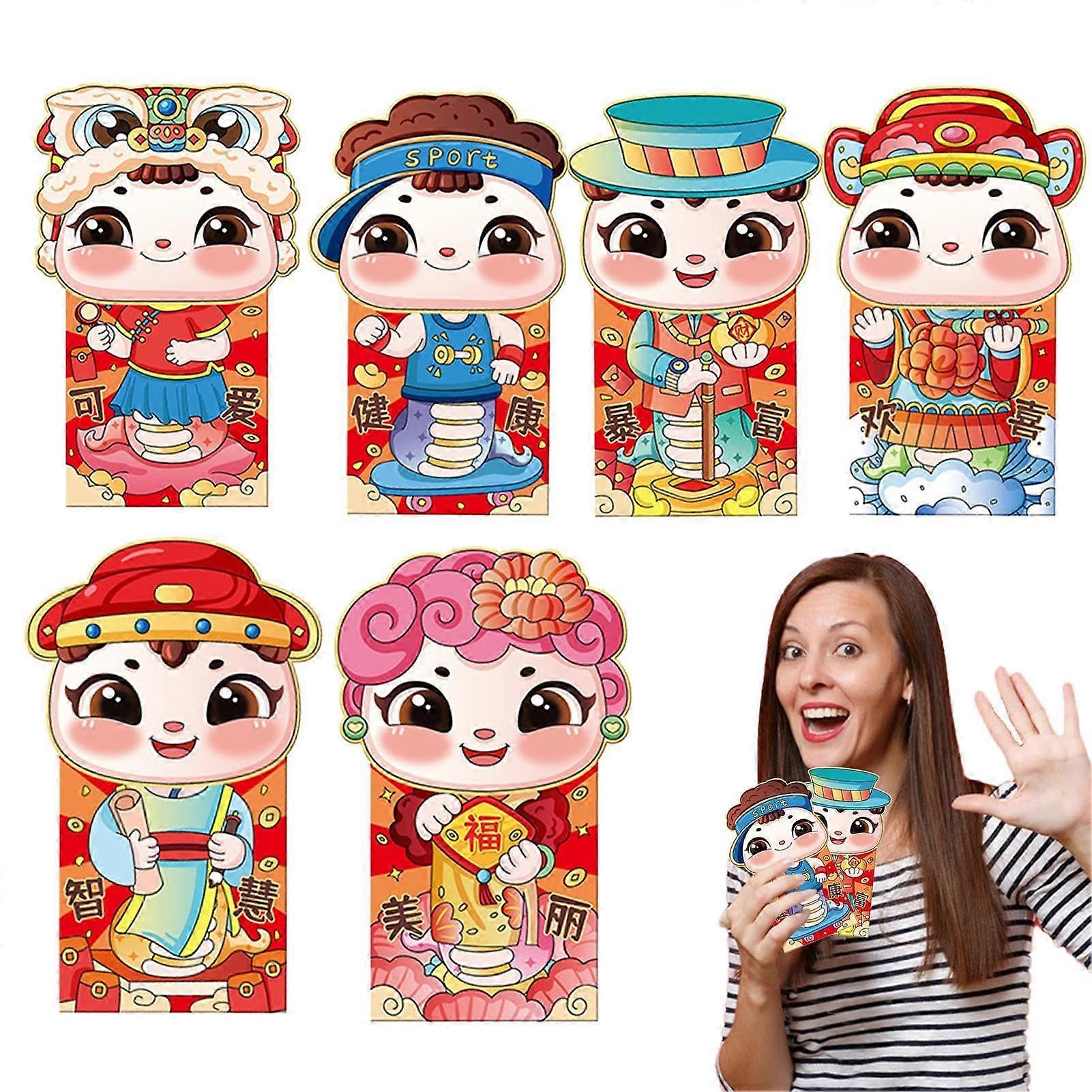 Chinese Red Envelopes , Red Package for the Year of the Snake, 6 x Cute Cartoon Snake