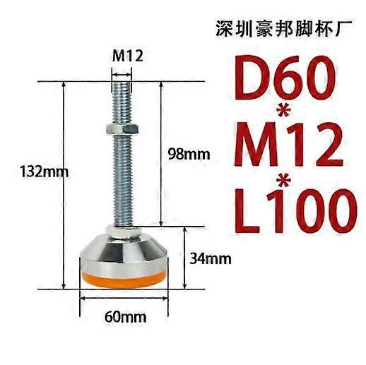 2pcs Adjustable Leveling Feet: Heavy Duty Swivel Base Leg Levelers for Workbench Machine Cabinet 12MM Threaded 60mm Base Diameter 661lb Capacity