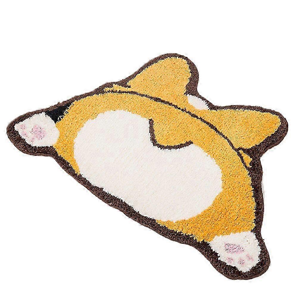 Bathroom Non-Slip Bath Mat 40*60cm Puppy Butt Pattern Quick-Drying Absorbent