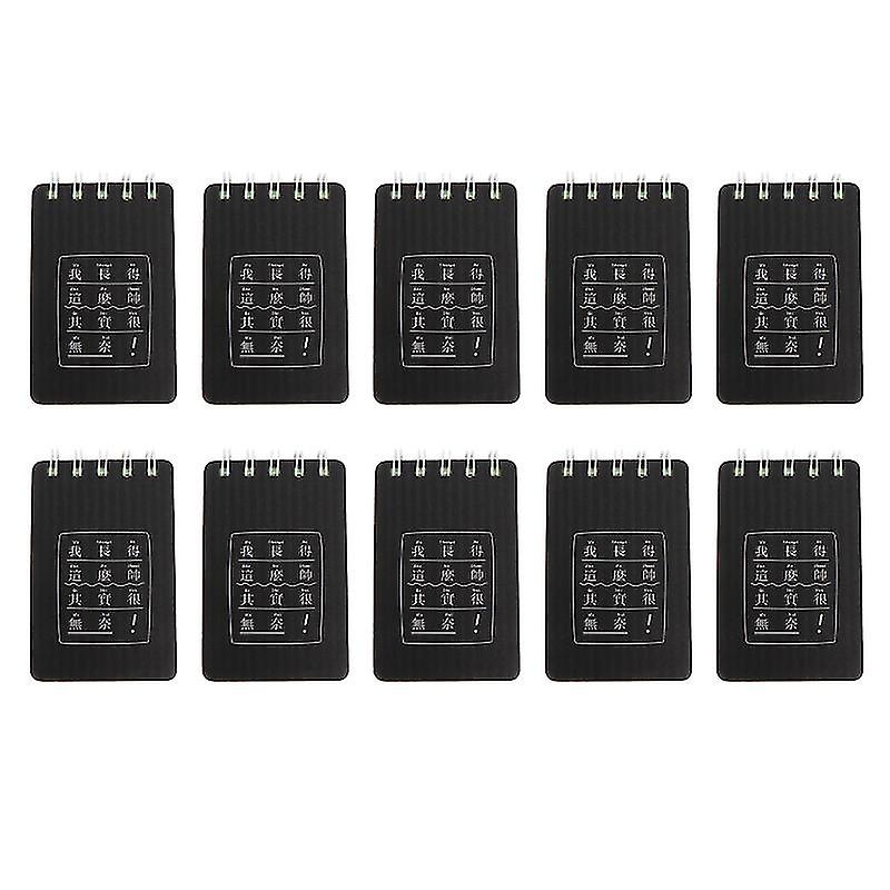10pcs Agenda Notepad