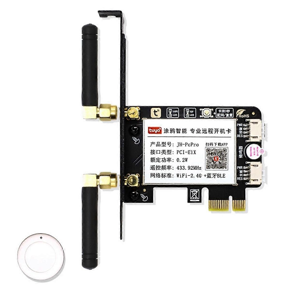 Tuya PCIE Card Computer Power Reset Switch Card RF Remote Wireless Control for Home/,Small Baffle
