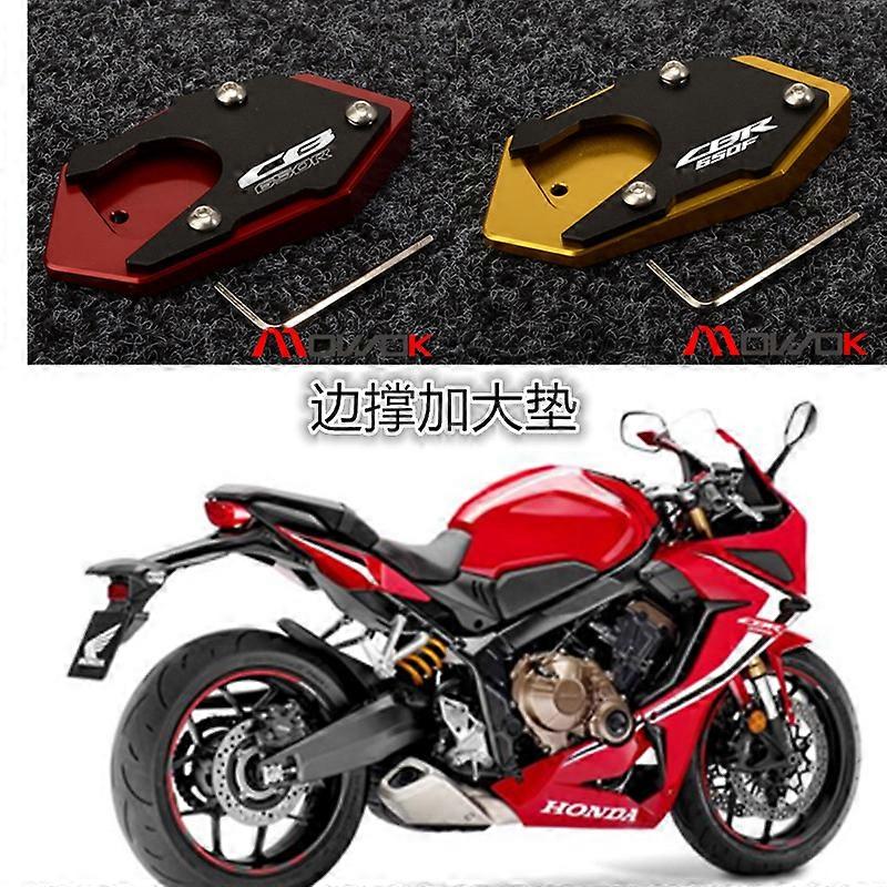 MOWOK is suitable for CBR650F CB650F CBR650R CB650R modified side brace with extra pad side frame and sleeve