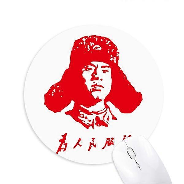 Lei Feng Serve People Red China Mouse Pad