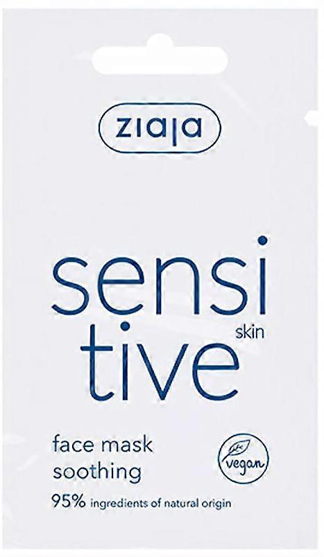 敏感个人面膜 Ziaja 7 ml