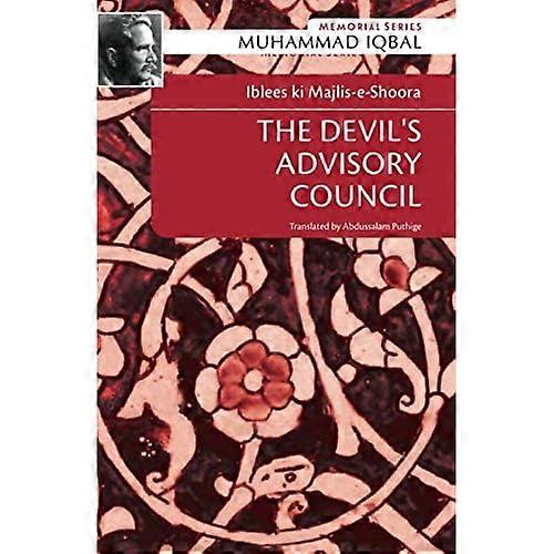 Iblees KI Majlis-E-Shoora: The Devil's Advisory Council (Memorial)
