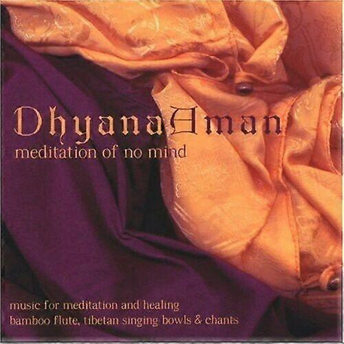 Manose Dhyana Aman CD