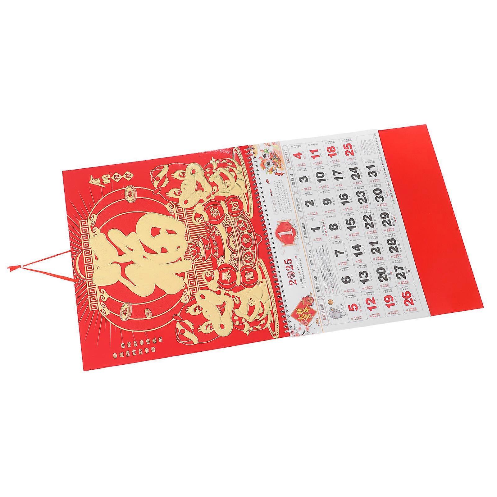 Here's a well structured product description for your **Chinese Year Snake Wall Calendar**, incorporating traditional, functional, and decorative
