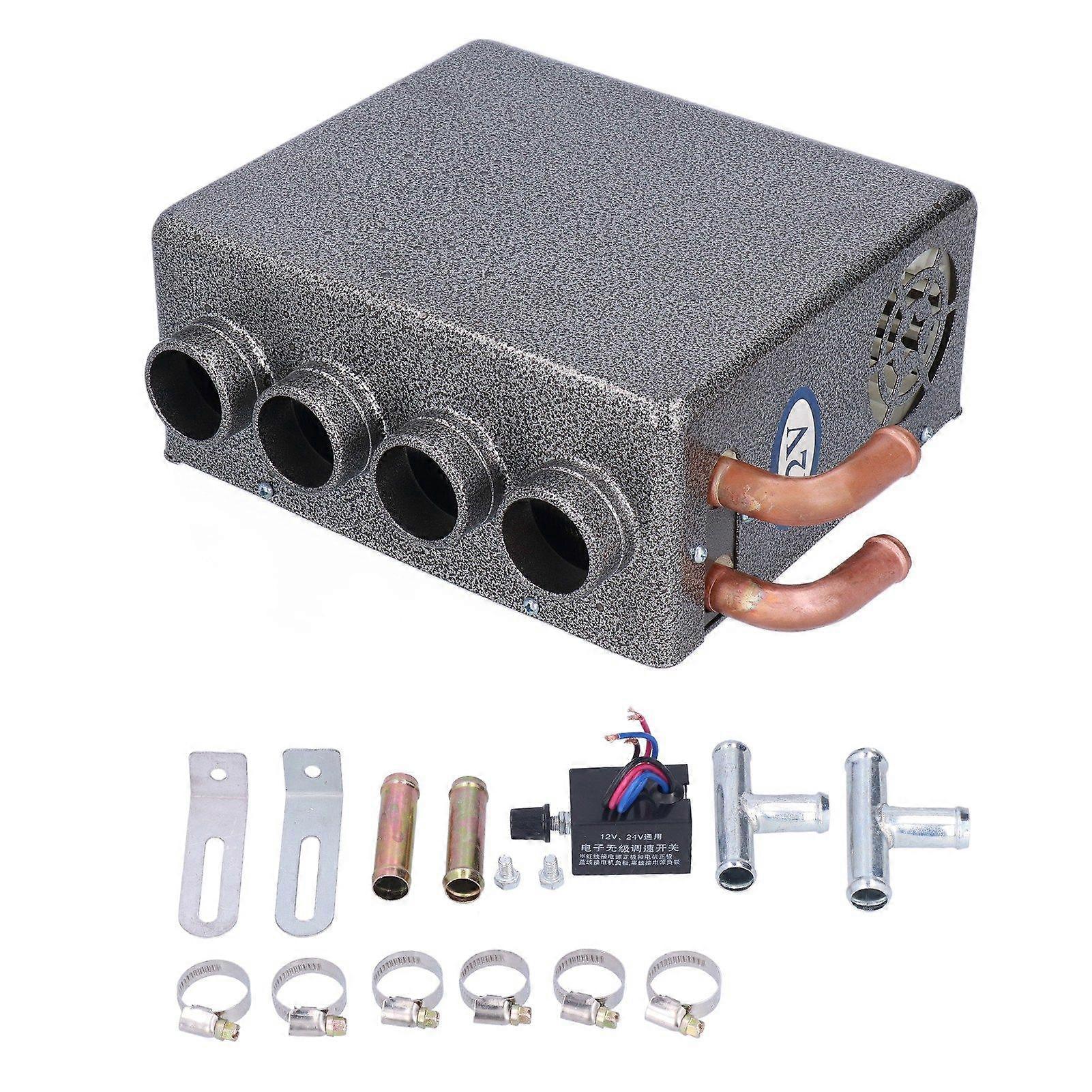Portable car heater 12V 80W fast heating fan for windscreen defroster
