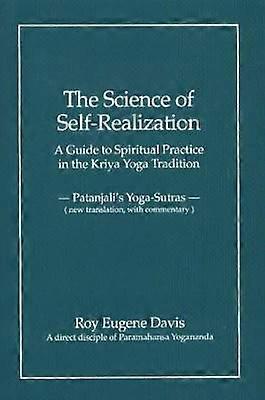 Science of Self-Realization