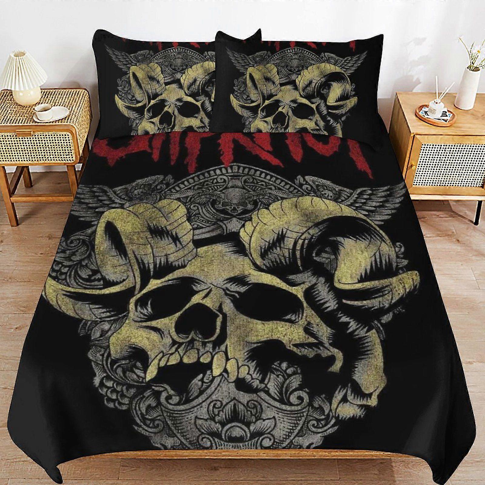 e77 Slipknot Durable Fabric Sleep System Smooth Texture Cozy Comfort Duvet Cover Sets for All Seasons d77