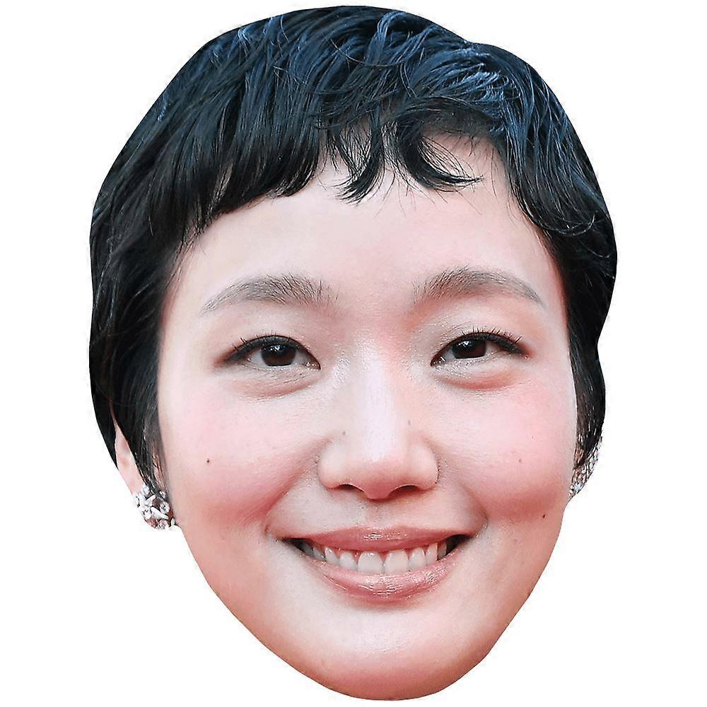 Kim Go-Eun (Smile) Big Head. Larger than life mask.