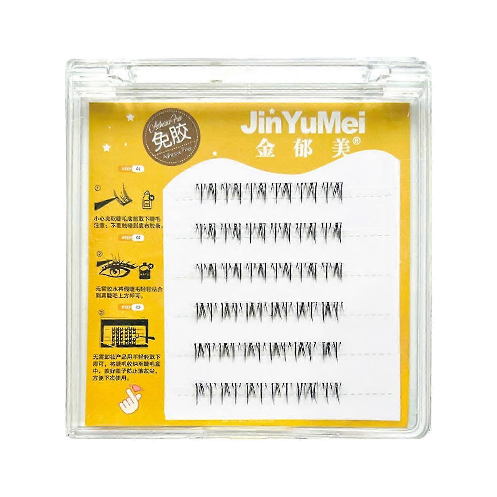 Natural-Look C-Curl Bottom Lashes