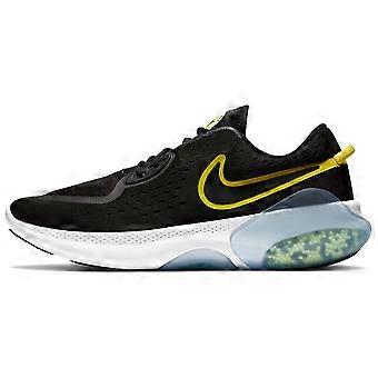 Nike Joyride Dual Run "Svart Vitt Guld" CD4365-010