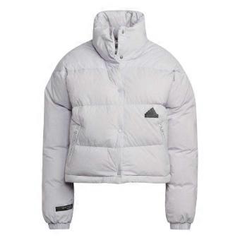 Adidas Womens/Ladies Patterned Ribbed Heavyweight Puffer Jacket