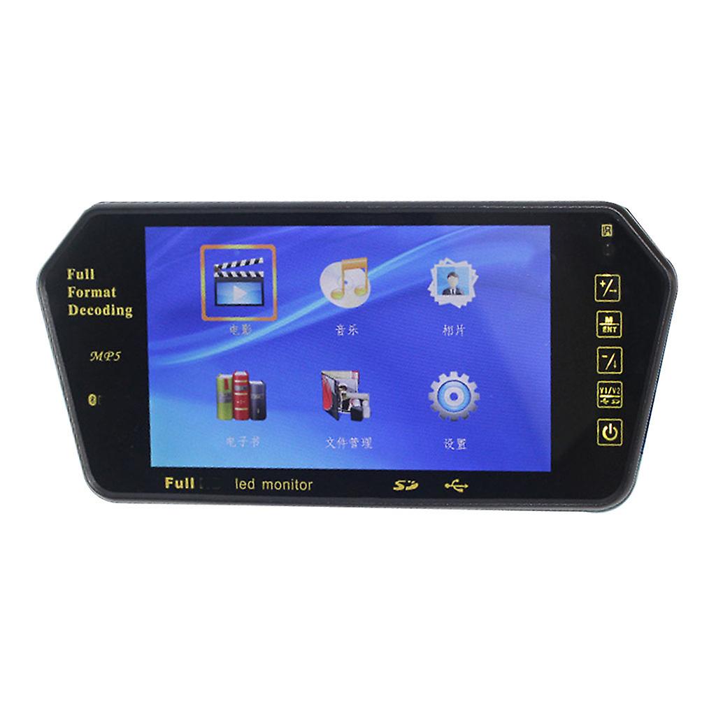High Definition Rear View Mirror LCD Display Reversing Camera Car Backup Screen