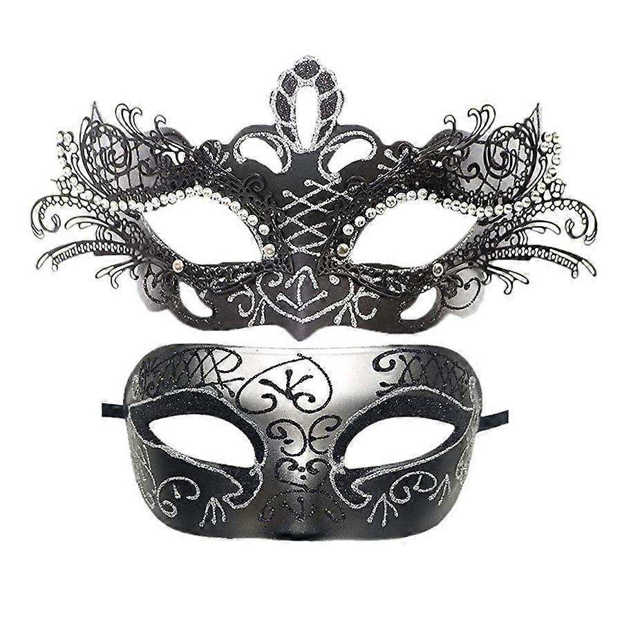 Maschera di coppia in metallo ferro farfalla maschera a sfera doppio colore (argento) 2 pezzi