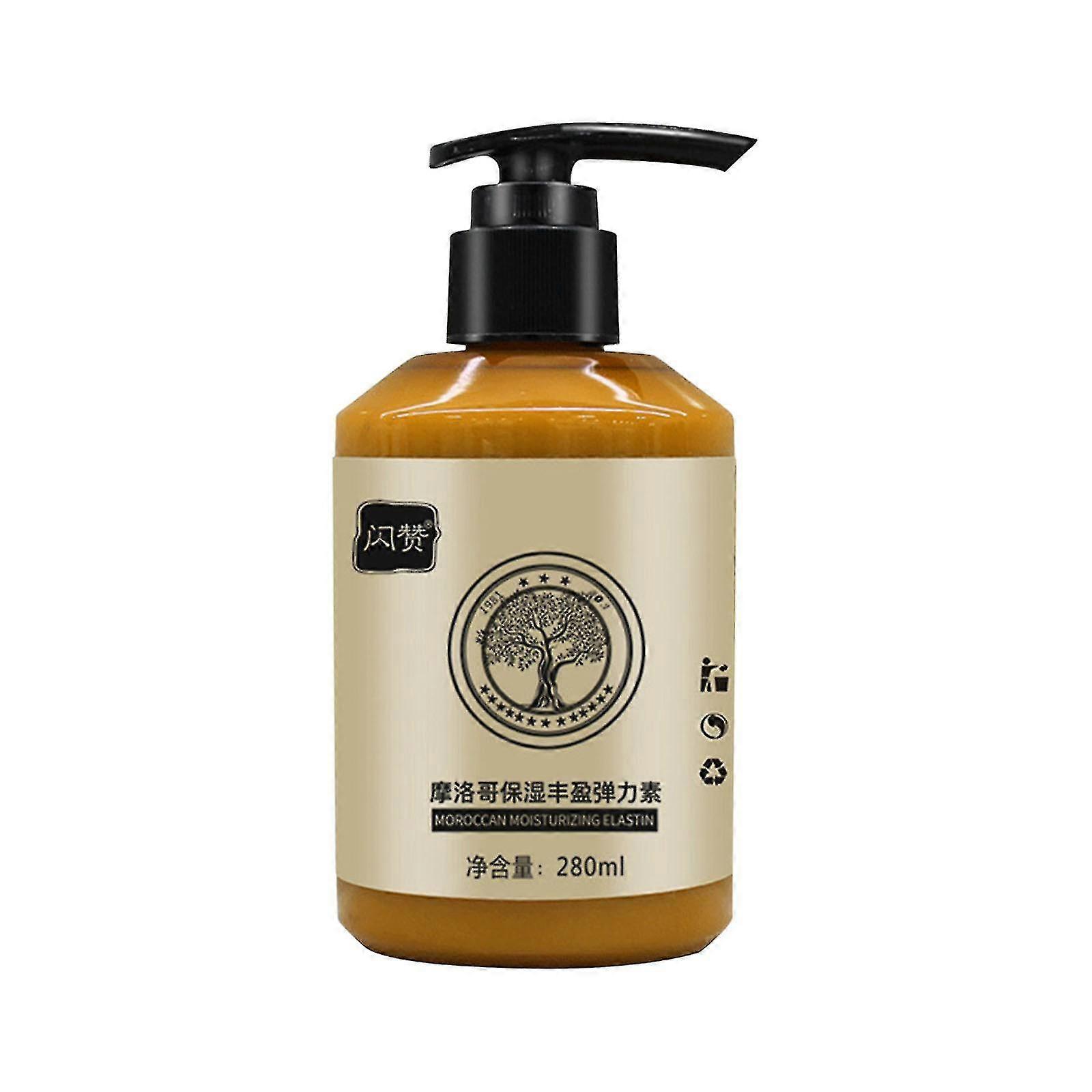 Moroccan Elastin Curly Hair Moisturizing Care Cream Perm And Care Conditioner Styling Spring 500ml