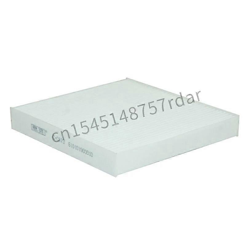 Suitable for BAIC Saab X65 Weiwang S50 Isuzu Ruimai air conditioning filter element 610101900010