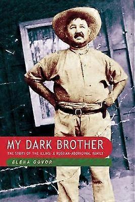 My Dark Brother