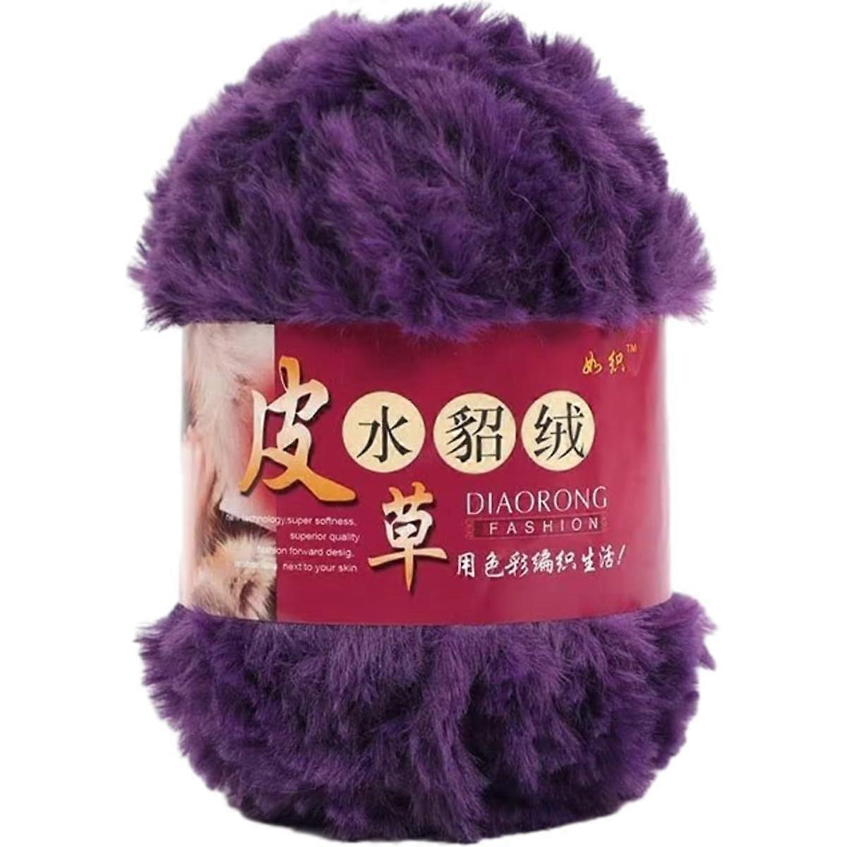 Faux Fur Yarn 2 Skeins 3.5oz 65 Yards Soft Chunky Material for Knitting and Crafting in Multiple Colors