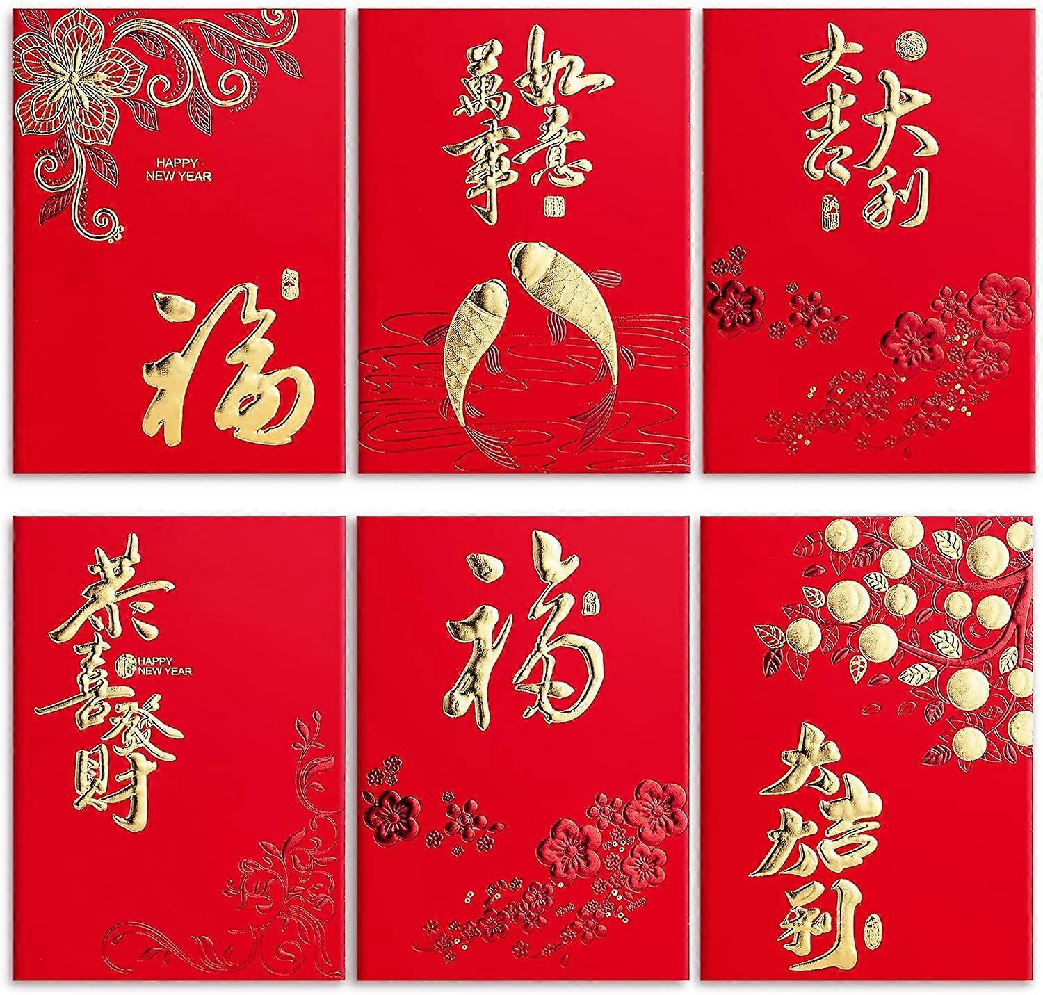 36pcs Chinese New Year Red Envelopes, Year Of The Tiger Red Envelopes 2022Lucky Money EnvelopesRed Packet, Hong Bao,Traditional,Small,6 Designs