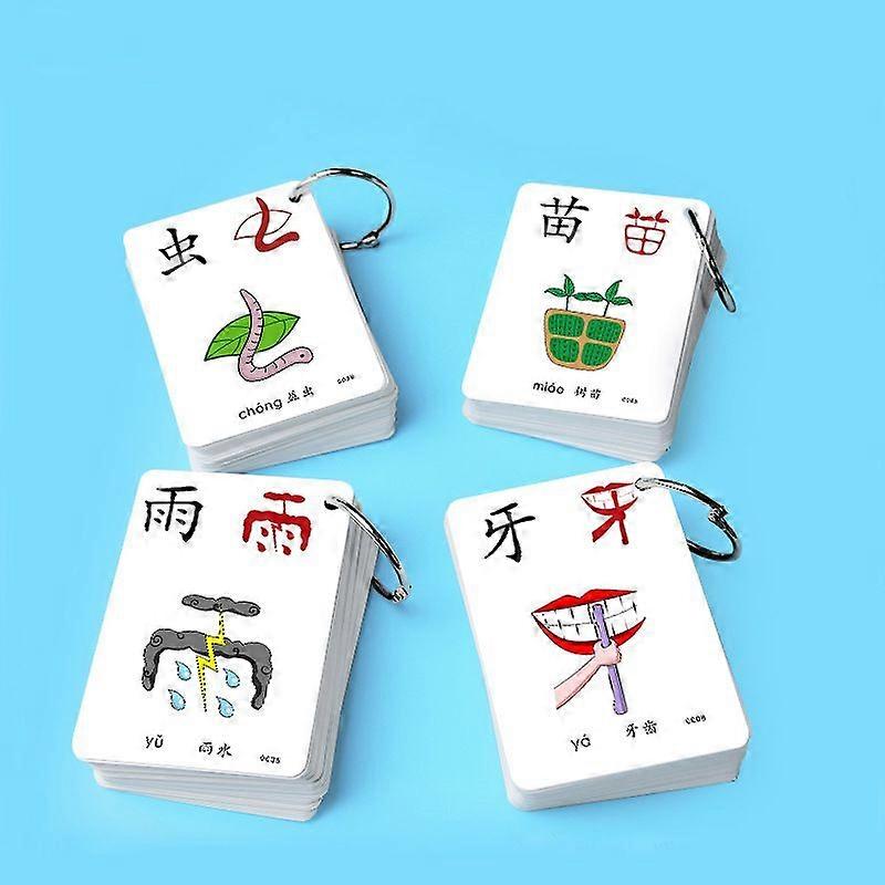 250PCS/setの学習の中国語の単語の言語フラッシュ カード子供の赤ん坊の学習カード