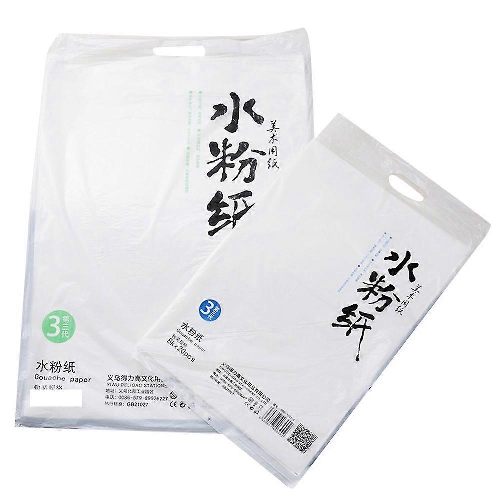 Gouache Paper Gouache Paper Set Hobbyists Drawing Sessions Rectangular 52x38cm 2Sets